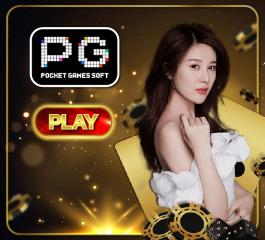 bigking1688 สล็อต